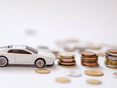 关于秦安正规车贷办理不能忽视的几个问题