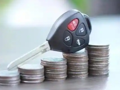 秦安汽车抵押贷款需要些什么条件?