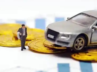 秦安车辆抵押贷款的三种常见贷款方式，你了解多少？